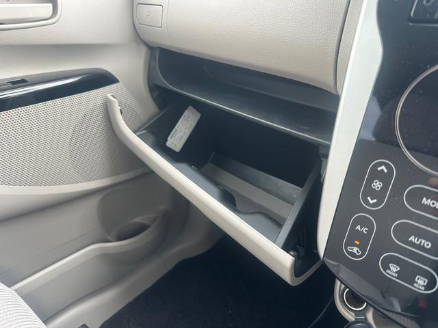 デイズ X 衝突軽減ブレーキ 純正ナビ ワンオーナー 踏み間違い防止 アイドリングストップ フルセグTV DVD再生 Bluetooth接続 ETC 社外アルミ 横滑り防止 ベンチシート 電動格納ミラー(28枚目)