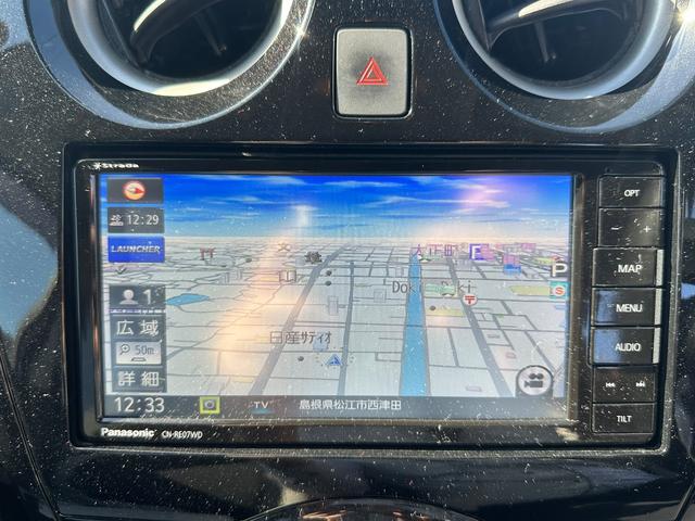 ノート ｅ－ＰＯＷＥＲ　Ｘ　ＦＯＵＲ　Ｖセレクション　４ＷＤ　社外ナビ　社外前後ドラレコ　ワンオーナー　フルセグＴＶ　Ｂｌｕｅｔｏｏｔｈ接続　ＥＴＣ　スマートルームミラー　衝突軽減ブレーキ　踏み間違い防止　ＬＥＤヘッドライト　車線逸脱警報　ＤＶＤ再生（21枚目）