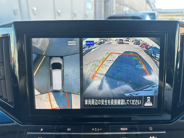 日産サティオ島根へＧＯ！！【住所：島根県松江市西津田２−７−２５】☆国道９号線プラバホール前交差点より東へ４００ｍ☆