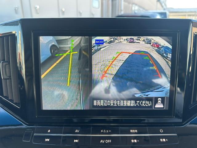 問い合わせ先はこちら☆ミ【ＴＥＬ：０８５２−２２−２３３２】