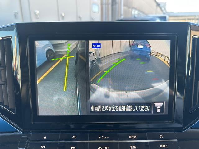 ☆山陰日産販社唯一「最長３年保証」付けられます☆