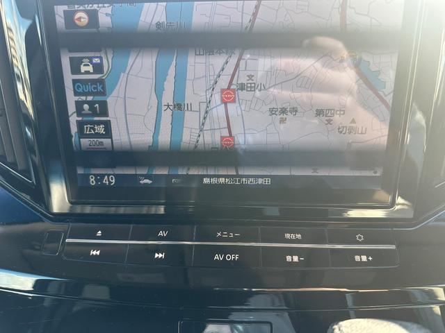 お気軽にお問い合わせください☆【Ｅ−ｍａｉｌ：ｉｎｆｏ＠ｓａｔｉｏ−ｓｈｉｍａｎｅ．ｃｏ．ｊｐ】