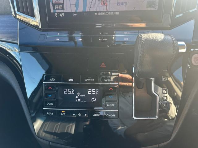 日産サティオ島根へＧＯ！！【住所：島根県松江市西津田２−７−２５】☆国道９号線プラバホール前交差点より東へ４００ｍ☆