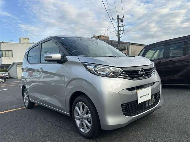 デイズ X 自社社用車 全周囲カメラ 踏み間違い防止 衝突軽減ブレーキ ハイビームアシスト ベンチシート 電動格納ミラー USB入力端子 横滑り防止 オートライト 純正ディスプレイオーディオ 障害物センサー(7枚目)