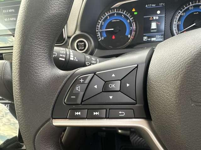 デイズ X 自社社用車 全周囲カメラ 踏み間違い防止 衝突軽減ブレーキ ハイビームアシスト ベンチシート 電動格納ミラー USB入力端子 横滑り防止 オートライト 純正ディスプレイオーディオ 障害物センサー(17枚目)