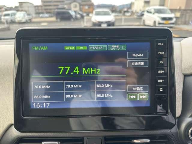 デイズ X 自社社用車 全周囲カメラ 踏み間違い防止 衝突軽減ブレーキ ハイビームアシスト ベンチシート 電動格納ミラー USB入力端子 横滑り防止 オートライト 純正ディスプレイオーディオ 障害物センサー(19枚目)