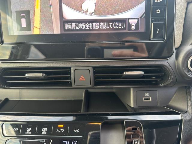 デイズ X 自社社用車 全周囲カメラ 踏み間違い防止 衝突軽減ブレーキ ハイビームアシスト ベンチシート 電動格納ミラー USB入力端子 横滑り防止 オートライト 純正ディスプレイオーディオ 障害物センサー(23枚目)