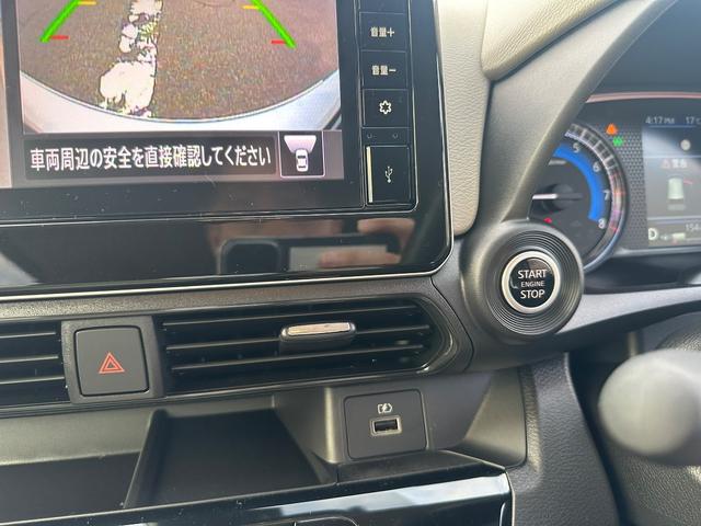 デイズ X 自社社用車 全周囲カメラ 踏み間違い防止 衝突軽減ブレーキ ハイビームアシスト ベンチシート 電動格納ミラー USB入力端子 横滑り防止 オートライト 純正ディスプレイオーディオ 障害物センサー(24枚目)