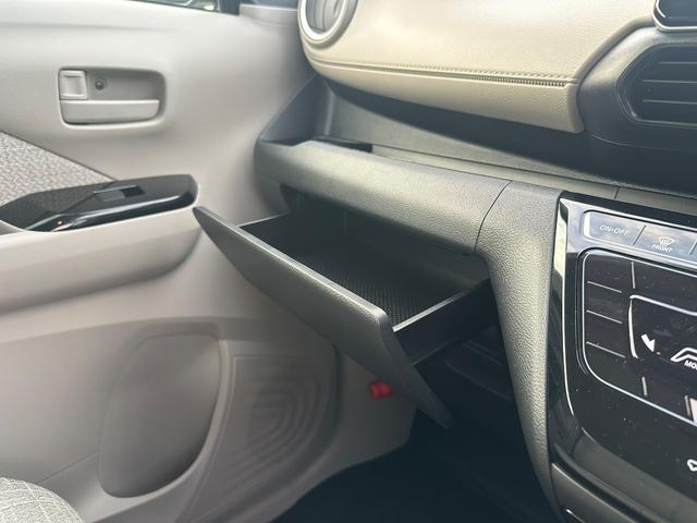 デイズ X 自社社用車 全周囲カメラ 踏み間違い防止 衝突軽減ブレーキ ハイビームアシスト ベンチシート 電動格納ミラー USB入力端子 横滑り防止 オートライト 純正ディスプレイオーディオ 障害物センサー(27枚目)