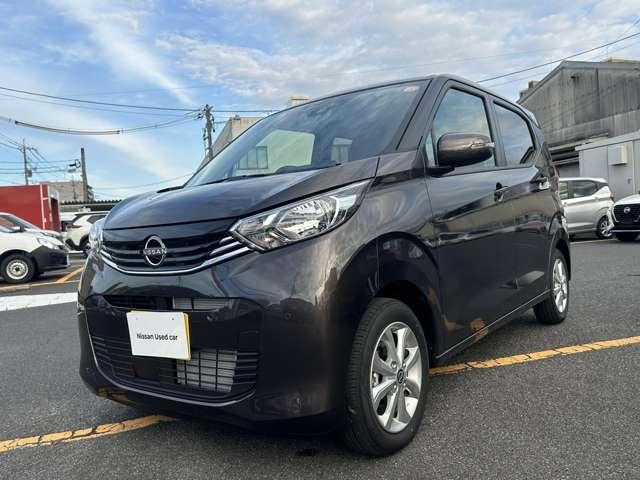 デイズ X 自社社用車 全周囲カメラ 踏み間違い防止 衝突軽減ブレーキ 横滑り防止 純正ディスプレイオーディオ インテリキー 電動格納ミラー Bluetooth接続 ベンチシート ハイビームアシスト 純正アルミ(7枚目)
