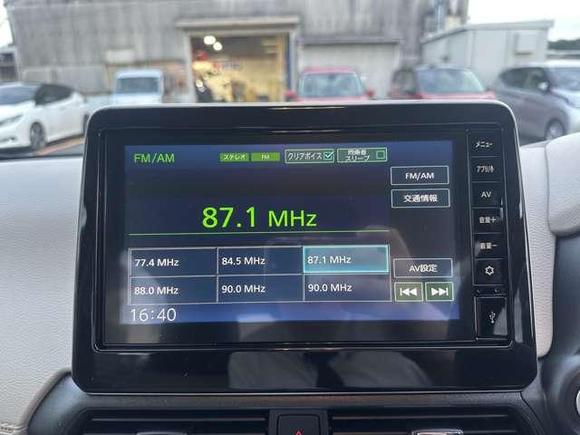 デイズ X 自社社用車 全周囲カメラ 踏み間違い防止 衝突軽減ブレーキ 横滑り防止 純正ディスプレイオーディオ インテリキー 電動格納ミラー Bluetooth接続 ベンチシート ハイビームアシスト 純正アルミ(20枚目)