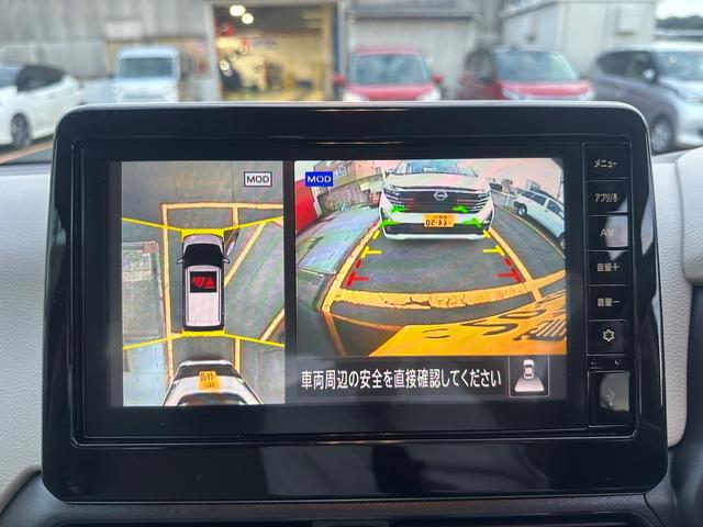 デイズ X 自社社用車 全周囲カメラ 踏み間違い防止 衝突軽減ブレーキ 横滑り防止 純正ディスプレイオーディオ インテリキー 電動格納ミラー Bluetooth接続 ベンチシート ハイビームアシスト 純正アルミ(21枚目)