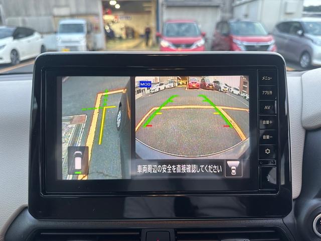 デイズ X 自社社用車 全周囲カメラ 踏み間違い防止 衝突軽減ブレーキ 横滑り防止 純正ディスプレイオーディオ インテリキー 電動格納ミラー Bluetooth接続 ベンチシート ハイビームアシスト 純正アルミ(23枚目)