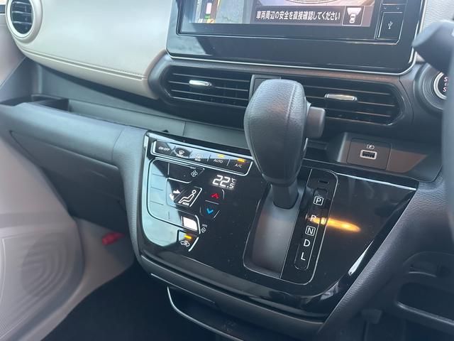 デイズ X 自社社用車 全周囲カメラ 踏み間違い防止 衝突軽減ブレーキ 横滑り防止 純正ディスプレイオーディオ インテリキー 電動格納ミラー Bluetooth接続 ベンチシート ハイビームアシスト 純正アルミ(24枚目)