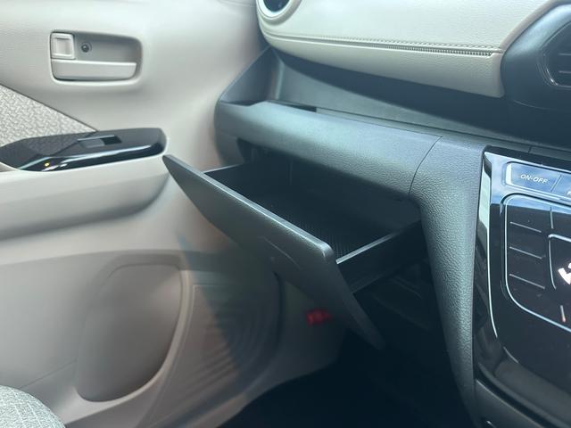 デイズ X 自社社用車 全周囲カメラ 踏み間違い防止 衝突軽減ブレーキ 横滑り防止 純正ディスプレイオーディオ インテリキー 電動格納ミラー Bluetooth接続 ベンチシート ハイビームアシスト 純正アルミ(27枚目)