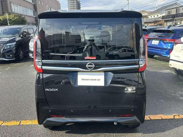 ルークス ハイウェイスター X プロパイロットエディション 自社社用車 純正ナビ 両側電動スライド SOSコール 衝突軽減ブレーキ 踏み間違い防止 プロパイロット LEDヘッドライト 全周囲カメラ フルセグTV 純正アルミ 電動格納ミラー ハイビームアシスト(9枚目)