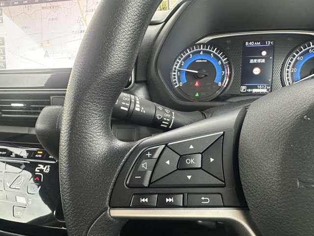 ルークス ハイウェイスター X プロパイロットエディション 自社社用車 純正ナビ 両側電動スライド SOSコール 衝突軽減ブレーキ 踏み間違い防止 プロパイロット LEDヘッドライト 全周囲カメラ フルセグTV 純正アルミ 電動格納ミラー ハイビームアシスト(17枚目)