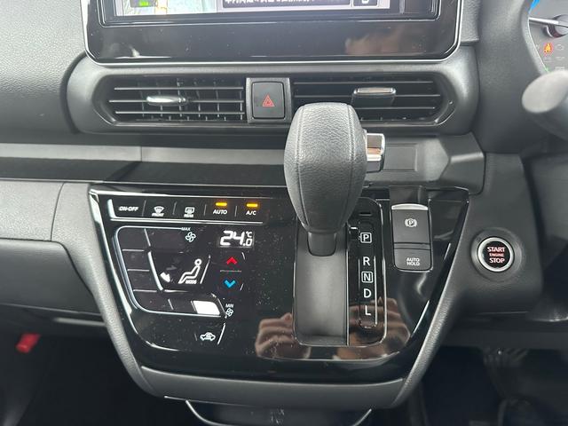 ルークス ハイウェイスター X プロパイロットエディション 自社社用車 純正ナビ 両側電動スライド SOSコール 衝突軽減ブレーキ 踏み間違い防止 プロパイロット LEDヘッドライト 全周囲カメラ フルセグTV 純正アルミ 電動格納ミラー ハイビームアシスト(27枚目)