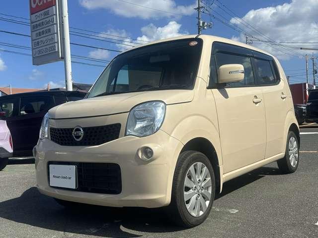 モコ Ｘ　純正ディスプレイオーディオ　バックカメラ　インテリキー　ベンチシート　純正アルミ　ワンオーナー　ＵＳＢ入力端子　アイドリングストップ（6枚目）