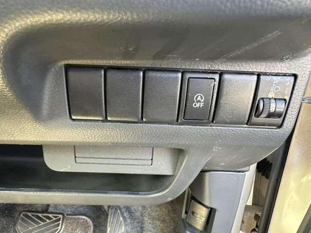 モコ Ｘ　純正ディスプレイオーディオ　バックカメラ　インテリキー　ベンチシート　純正アルミ　ワンオーナー　ＵＳＢ入力端子　アイドリングストップ（19枚目）