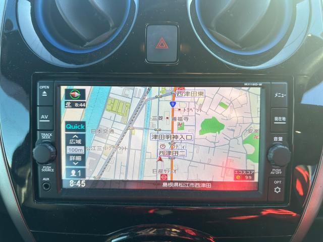 問い合わせ先はこちら☆ミ【ＴＥＬ：０８５２−２２−２３３２】