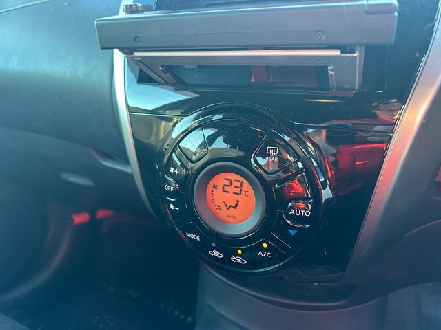 ☆山陰日産販社唯一「最長３年保証」付けられます☆