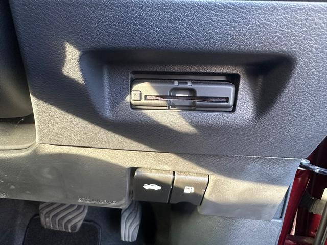 キックス Ｘ（ｅ－ＰＯＷＥＲ）　プロパイロット　純正ナビ　全周囲カメラ　純正前後ドラレコ　ワンオーナー　ＥＴＣ２．０　フルセグＴＶ　Ｂｌｕｅｔｏｏｔｈ接続　ＬＥＤヘッドライト　スマートルームミラー　ＵＳＢ入力端子　踏み間違い防止（21枚目）