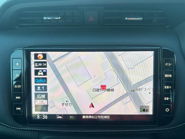 キックス Ｘ（ｅ－ＰＯＷＥＲ）　プロパイロット　純正ナビ　全周囲カメラ　純正前後ドラレコ　ワンオーナー　ＥＴＣ２．０　フルセグＴＶ　Ｂｌｕｅｔｏｏｔｈ接続　ＬＥＤヘッドライト　スマートルームミラー　ＵＳＢ入力端子　踏み間違い防止（23枚目）