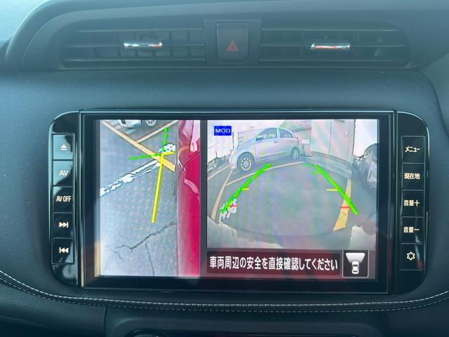 キックス Ｘ（ｅ－ＰＯＷＥＲ）　プロパイロット　純正ナビ　全周囲カメラ　純正前後ドラレコ　ワンオーナー　ＥＴＣ２．０　フルセグＴＶ　Ｂｌｕｅｔｏｏｔｈ接続　ＬＥＤヘッドライト　スマートルームミラー　ＵＳＢ入力端子　踏み間違い防止（25枚目）