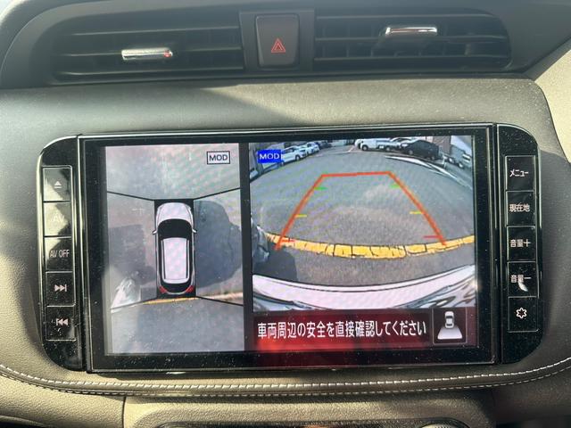 キックス Ｘ（ｅ－ＰＯＷＥＲ）　プロパイロット　純正ナビ　全周囲カメラ　ＳＯＳコール　踏み間違い防止　衝突軽減ブレーキ　フルセグＴＶ　Ｂｌｕｅｔｏｏｔｈ接続　ＥＴＣ２．０　ＬＥＤヘッドライト　純正アルミ　ワンオーナー（27枚目）