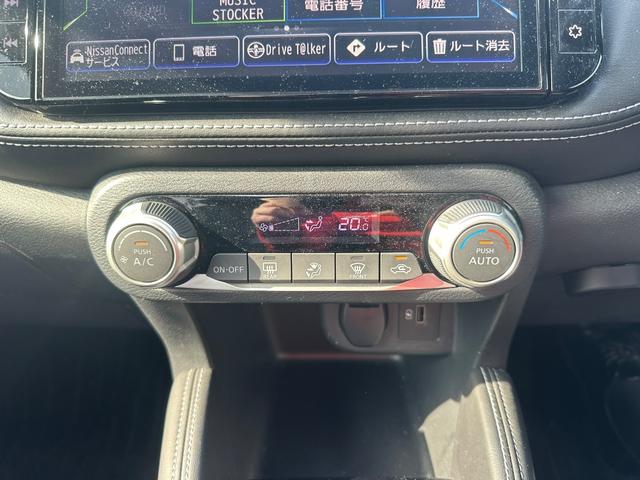 キックス Ｘ（ｅ－ＰＯＷＥＲ）　プロパイロット　純正ナビ　全周囲カメラ　ＳＯＳコール　踏み間違い防止　衝突軽減ブレーキ　フルセグＴＶ　Ｂｌｕｅｔｏｏｔｈ接続　ＥＴＣ２．０　ＬＥＤヘッドライト　純正アルミ　ワンオーナー（31枚目）