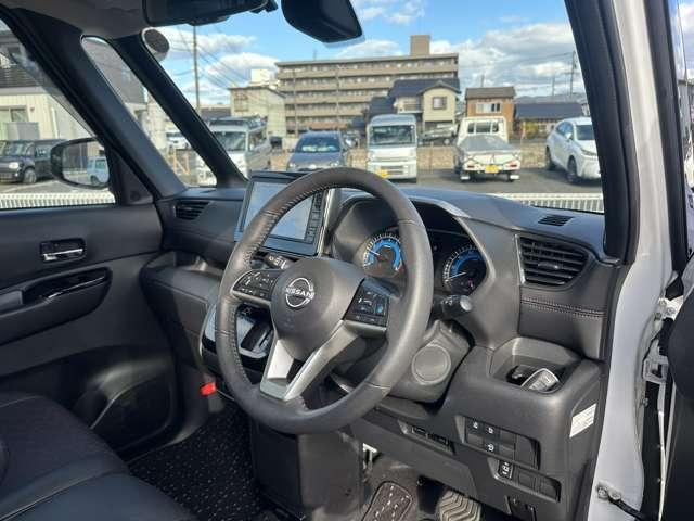 ルークス ハイウェイスター Gターボプロパイロットエディション 純正ナビ 全周囲カメラ プロパイロット フルセグTV 衝突軽減ブレーキ 踏み間違い防止 両側電動スライドドア ETC2.0 純正ドラレコ ワンオーナー SOSコール Bluetooth接続(4枚目)