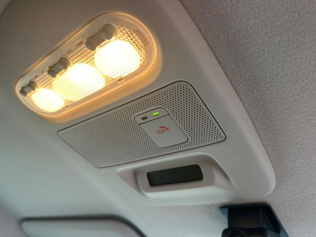 ルークス ハイウェイスター Gターボプロパイロットエディション 純正ナビ 全周囲カメラ プロパイロット フルセグTV 衝突軽減ブレーキ 踏み間違い防止 両側電動スライドドア ETC2.0 純正ドラレコ ワンオーナー SOSコール Bluetooth接続(29枚目)