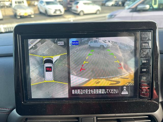 ルークス ハイウェイスター Gターボプロパイロットエディション 純正ナビ 全周囲カメラ プロパイロット フルセグTV 衝突軽減ブレーキ 踏み間違い防止 両側電動スライドドア ETC2.0 純正ドラレコ ワンオーナー SOSコール Bluetooth接続(31枚目)