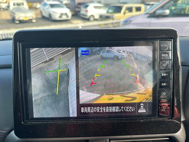 ルークス ハイウェイスター Gターボプロパイロットエディション 純正ナビ 全周囲カメラ プロパイロット フルセグTV 衝突軽減ブレーキ 踏み間違い防止 両側電動スライドドア ETC2.0 純正ドラレコ ワンオーナー SOSコール Bluetooth接続(32枚目)