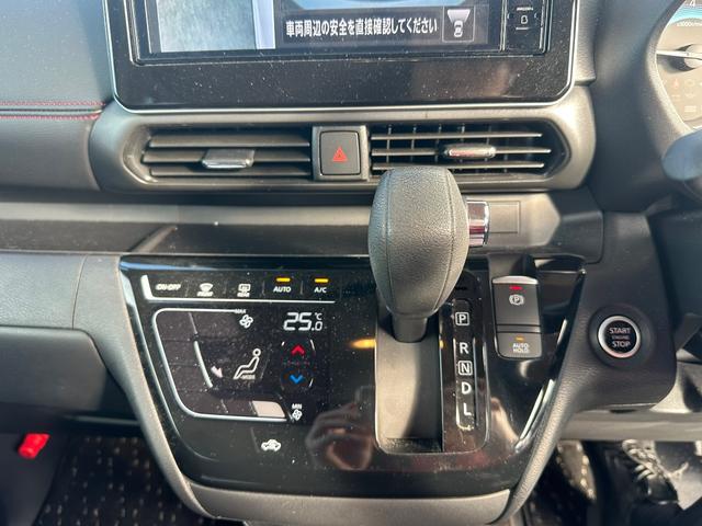 ルークス ハイウェイスター Gターボプロパイロットエディション 純正ナビ 全周囲カメラ プロパイロット フルセグTV 衝突軽減ブレーキ 踏み間違い防止 両側電動スライドドア ETC2.0 純正ドラレコ ワンオーナー SOSコール Bluetooth接続(36枚目)