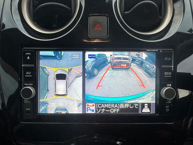 ノート e-POWER X 純正ナビ 踏み間違い防止 ワンオーナー ETC 衝突軽減ブレーキ 全周囲カメラ クルーズコントロール 純正ドラレコ LEDヘッドライト Bluetooth接続 フルセグTV DVD再生 純正アルミ(24枚目)