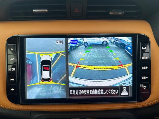 キックス Ｘ　ツートーンインテリアエディション（ｅ－ＰＯＷＥＲ　プロパイロット　純正ナビ　全周囲カメラ　衝突軽減ブレーキ　踏み間違い防止　ワンオーナー　　シートヒーター　スマートルームミラー　純正ドラレコ　Ｂｌｕｅｔｏｏｔｈ接続　ＵＳＢ入力端子　ＥＴＣ２．０（24枚目）