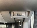 Ｇ　ＦＯＵＲ４ＷＤ　自社社用車　ＢＯＳＥサウンド　プロパイロット　ＥＴＣ２．０　純正ナビ（メーカーＯＰ）　フルセグＴＶ　ＨＤＭＩ接続　Ｂｌｕｅｔｏｏｔｈ接続　衝突軽減ブレーキ　踏み間違い防止　シートヒーター（26枚目）
