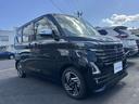 ルークス ハイウェイスター XアーバンクロムプロパイロットED 自社社用車 プロパイロット 両側電動ドア 衝突軽減ブレーキ 踏み間違い防止 純正ディスプレイオーディオ Bluetooth接続 スマートルームミラー ハイビームアシスト LEDヘッドライト(7枚目)