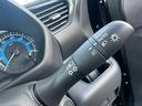 ハイウェイスター XアーバンクロムプロパイロットED 自社社用車 プロパイロット 両側電動ドア 衝突軽減ブレーキ 踏み間違い防止 純正ディスプレイオーディオ Bluetooth接続 スマートルームミラー ハイビームアシスト LEDヘッドライト(23枚目)