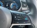 ハイウェイスター XアーバンクロムプロパイロットED 自社社用車 プロパイロット 両側電動ドア 衝突軽減ブレーキ 踏み間違い防止 純正ディスプレイオーディオ Bluetooth接続 スマートルームミラー ハイビームアシスト LEDヘッドライト(30枚目)