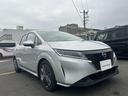 ノート X 自社社用車 全周囲カメラ 踏み間違い防止 スマートルームミラー 純正ディスプレイオーディオ LEDヘッドライト ハイビームアシスト 電動格納ミラー 横滑り防止 Bluetooth接続 インテリキー(6枚目)