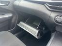 X 自社社用車 全周囲カメラ 踏み間違い防止 スマートルームミラー 純正ディスプレイオーディオ LEDヘッドライト ハイビームアシスト 電動格納ミラー 横滑り防止 Bluetooth接続 インテリキー(27枚目)