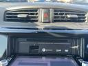 ハイウェイスター　Ｇターボ　４ＷＤ　衝突軽減ブレーキ　純正ナビ　ワンオーナー　フルセグＴＶ　Ｂｌｕｅｔｏｏｔｈ接続　ＥＴＣ　純正アルミ　ベンチシート　アイドリングストップ　横滑り防止　クルーズコントロール（23枚目）