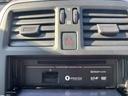 S 衝突軽減ブレーキ 純正ナビ バックカメラ ワンオーナー フルセグTV Bluetooth接続 DVD再生 ミュージックサーバー オートライト ハイビームアシスト 横滑り防止 車線逸脱警報(21枚目)