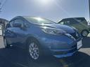 ノート e-POWER X 純正ナビ 踏み間違い防止 ワンオーナー ETC 衝突軽減ブレーキ 全周囲カメラ クルーズコントロール 純正ドラレコ LEDヘッドライト Bluetooth接続 フルセグTV DVD再生 純正アルミ(7枚目)