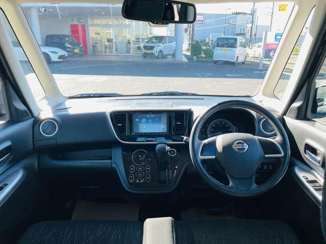 デイズルークス X Vセレクション ワンオーナー 両側電動スライドドア ETC 全周囲カメラ ディスプレイオーディオ 横滑り防止装置 踏み間違い防止装置(4枚目)