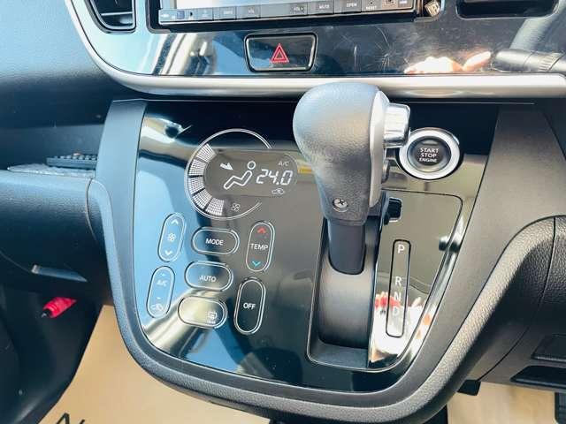 デイズルークス X Vセレクション ワンオーナー 両側電動スライドドア ETC 全周囲カメラ ディスプレイオーディオ 横滑り防止装置 踏み間違い防止装置(5枚目)