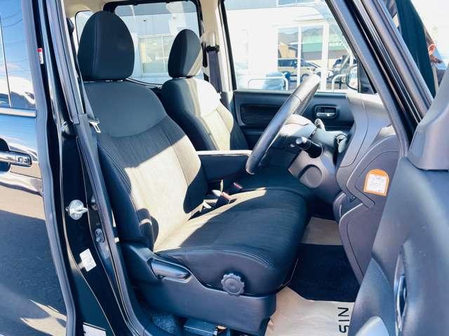 デイズルークス X Vセレクション ワンオーナー 両側電動スライドドア ETC 全周囲カメラ ディスプレイオーディオ 横滑り防止装置 踏み間違い防止装置(7枚目)